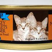 Traders Joe Premium Cat Food